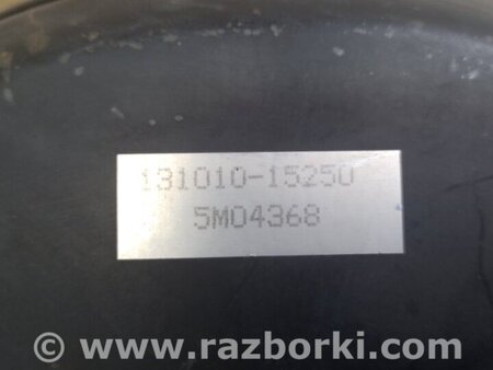 ФОТО Вакуумний підсилювач гальм для Lexus IS250/350 (06-12) Киев