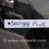ФОТО Блок запобіжників для Toyota Prius 30 (09-17) Киев