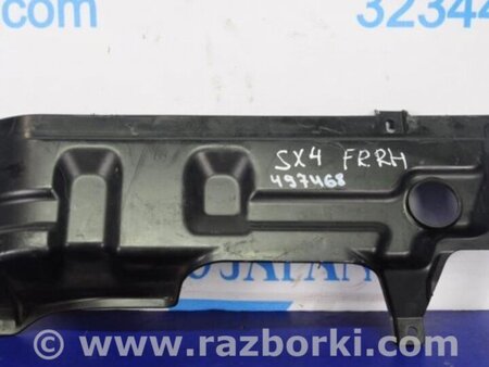 ФОТО Захист двигуна для Suzuki SX4 Киев