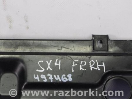 ФОТО Захист двигуна для Suzuki SX4 Киев