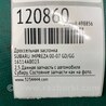 ФОТО Дросельна заслінка для Subaru Impreza GD/GG Киев