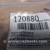 ФОТО Форсунка паливна для Lexus ES350 (06-12) Киев