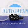 Ручка открывания лючка бензобака Honda Accord CL (10.2002 - 11.2008)