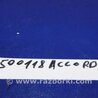 ФОТО Трубка кондиціонеру для Honda Accord CR CT (06.2013 - 01.2020) Киев