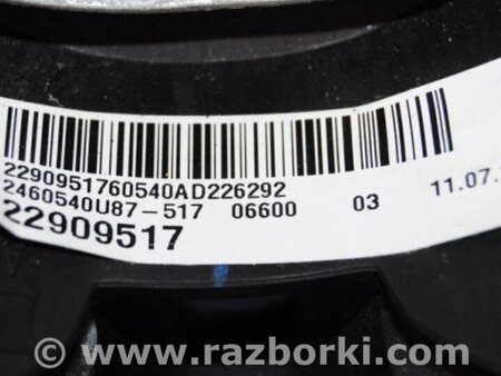 ФОТО кермо для Chevrolet Volt (11.2010-06.2015) Киев