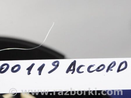 ФОТО Головний гальмівний циліндр для Honda Accord CR CT (06.2013 - 01.2020) Киев