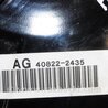 ФОТО Головний гальмівний циліндр для Honda Accord CR CT (06.2013 - 01.2020) Киев