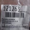 ФОТО Форсунка паливна для Honda Accord CR CT (06.2013 - 01.2020) Киев