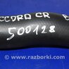 ФОТО трубка системи охолодження для Honda Accord CR CT (06.2013 - 01.2020) Киев