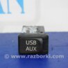 USB адаптер Toyota Prius 20