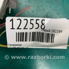 ФОТО Генератор для Scion tC (2005-2010) Киев