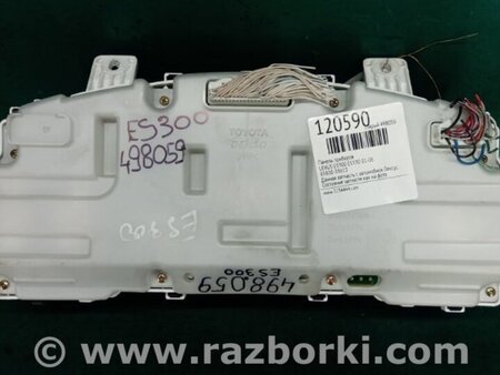 ФОТО Панель приладів для Lexus ES300/ES330 (01-06) Киев