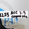 ФОТО Розпірка кузова для Honda Accord CR CT (06.2013 - 01.2020) Киев