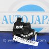 Привід лючка бака Lexus RX300/330/350/400 (03-09)