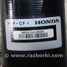 ФОТО Вал карданний для Honda Legend Киев