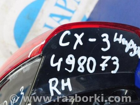 ФОТО Ліхтар зовнішній для Mazda CX-3 (2014-...) Киев
