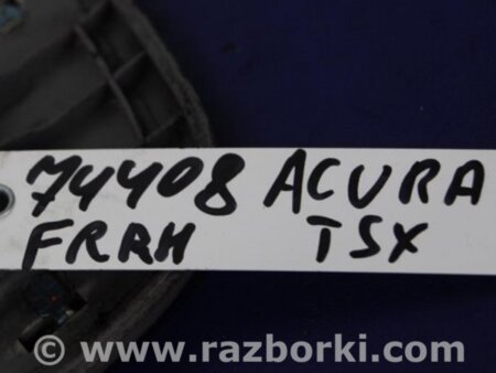 ФОТО Накладка порога внутрішня для Honda Accord CL (10.2002 - 11.2008) Киев