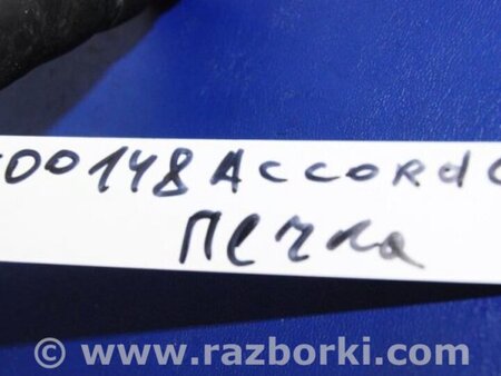 ФОТО патрубок пічки для Honda Accord CR CT (06.2013 - 01.2020) Киев