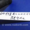 ФОТО патрубок пічки для Honda Accord CR CT (06.2013 - 01.2020) Киев