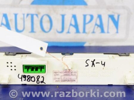 ФОТО Годинник для Suzuki SX4 Киев