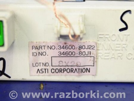 ФОТО Годинник для Suzuki SX4 Киев