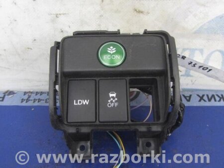 ФОТО Кнопка для Honda Accord CR CT (06.2013 - 01.2020) Киев