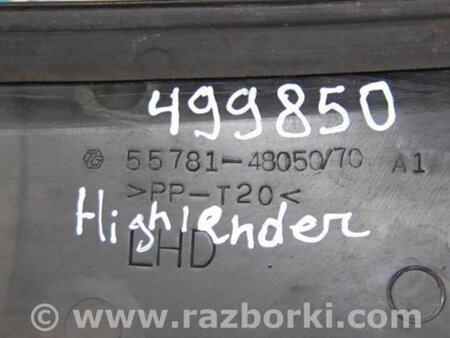 ФОТО Жабо під лобове скло (пластик) для Toyota Highlander (01-07) Киев