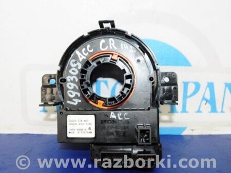 ФОТО Шлейф AirBag для Honda Accord CR CT (06.2013 - 01.2020) Киев