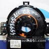 ФОТО Шлейф AirBag для Honda Accord CR CT (06.2013 - 01.2020) Киев