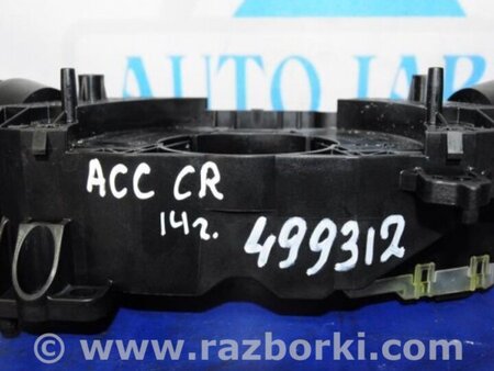 ФОТО Підрульовий перемикач для Honda Accord CR CT (06.2013 - 01.2020) Киев