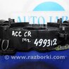 ФОТО Підрульовий перемикач для Honda Accord CR CT (06.2013 - 01.2020) Киев