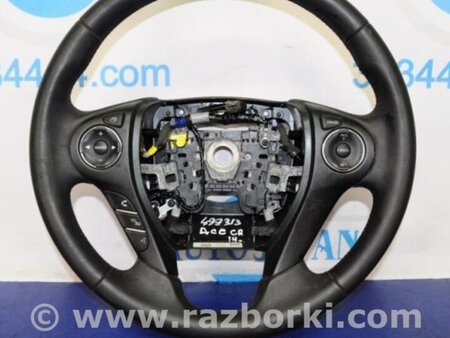 ФОТО кермо для Honda Accord CR CT (06.2013 - 01.2020) Киев