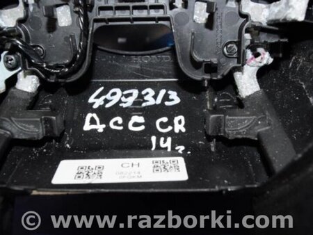 ФОТО кермо для Honda Accord CR CT (06.2013 - 01.2020) Киев
