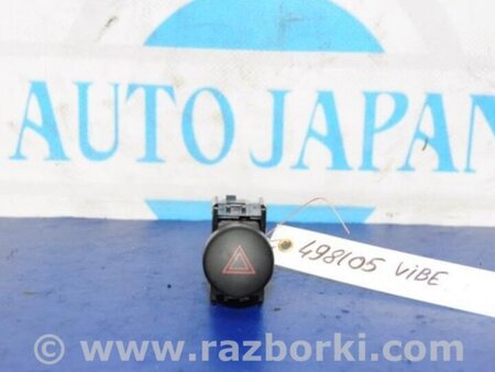 ФОТО Кнопка аварійної сигналізації для Toyota Matrix Киев