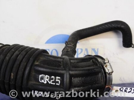 ФОТО Патрубок повітряного фільтра для Nissan X-Trail T32 /Rogue (2013-) Киев