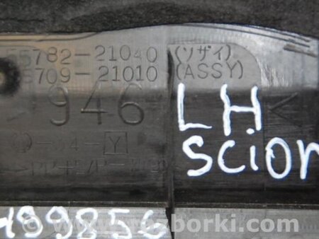 ФОТО Жабо під лобове скло (пластик) для Scion tC (2005-2010) Киев