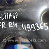 ФОТО Кронштейн передней балки для Nissan Altima L32 Киев