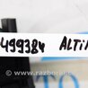 ФОТО Педаль газу для Nissan Altima L32 Киев