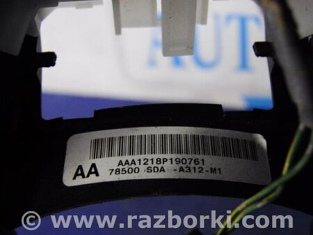 ФОТО кермо для Honda Odyssey (05-10) Киев