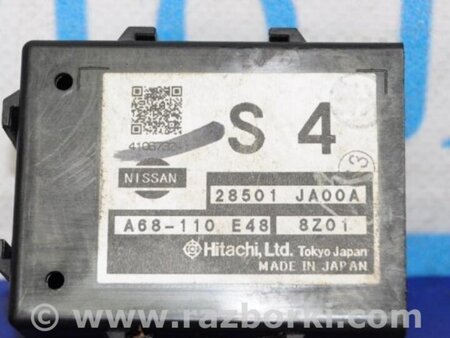 ФОТО Блок керування електропідсилювачем керма для Nissan Altima L32 Киев