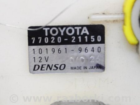 ФОТО Паливний насос для Scion tC (2005-2010) Киев