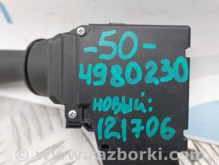 ФОТО Підрульовий перемикач для Toyota Camry 50 XV50 (08.2011-11.2014) Киев