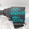 ФОТО Підрульовий перемикач для Toyota Camry 50 XV50 (08.2011-11.2014) Киев