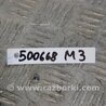 ФОТО піддон механізму двірників для Mazda 3 BK (2003-2009) (I) Киев