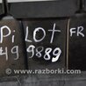 ФОТО Накладка бампера для Honda Pilot 2 MR-V YF3/4 (2008-2015) Киев