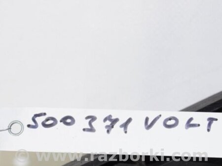 ФОТО Стабілізатор передній для Chevrolet Volt (11.2010-06.2015) Киев