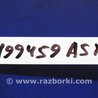 ФОТО Датчик детонації для Mitsubishi ASX Киев