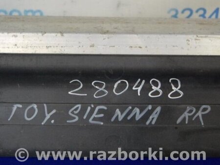 ФОТО Підсилювач заднього бампера для Toyota Sienna (03-10) Киев