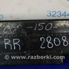 ФОТО Підсилювач заднього бампера для Toyota Corolla E150 (11.2006-08.2013) Киев