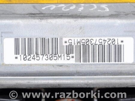 ФОТО Комплект безпеки у зборі для Scion tC (2005-2010) Киев